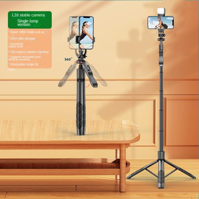 Mobile Bluetooth selfie pole L16 dual fill light handheld stabilizer floor extendable pole live streaming bracket tripod